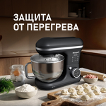 Превью картинка Миксер Weissgauff WSM 170 PDB Metal Gear Digital #31