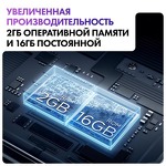 Превью картинка Телевизор Haier 55 Smart TV S2 Pro RU #11