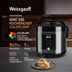 Картинка Weissgauff WMC 500 Kuchenchef ColorLoop