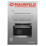 Превью картинка Электрический духовой шкаф Maunfeld MCMO.44.9GBG #19