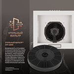 Превью картинка Цилиндрическая вытяжка Weissgauff Box 40 PB White #18