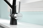 Превью картинка Смеситель для кухни Paulmark SIЕGEN Si213111-308 Черный (308) #4