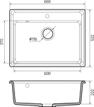 Превью картинка Мраморная мойка GranFest LEVEL 660 Кашемир #3