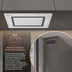 Превью картинка Полновстраиваемая вытяжка Weissgauff Aura 1350 WH Premium Touch Inverter WI-FI #9
