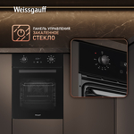 Превью картинка Электрический духовой шкаф Weissgauff EOY 451 PDB #8