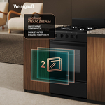 Превью картинка Газовая плита Weissgauff WGSM 5000 B #8