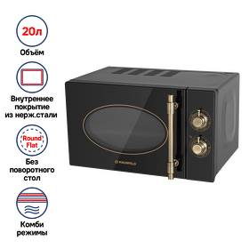 Картинка Maunfeld JFSMO.20.5.GRBG