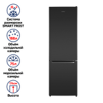 Превью картинка Холодильник с нижней морозилкой Maunfeld MFF176SFSB #1