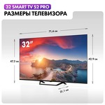 Превью картинка Телевизор Haier 32 Smart TV S2 Pro #2