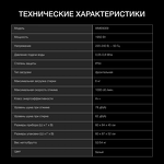 Превью картинка Стиральная машина с фронтальной загрузкой Hyundai WME6009 #7