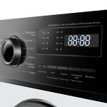 Превью картинка Стиральная машина с фронтальной загрузкой Maunfeld MFWM106IWHD #7