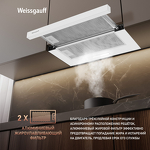 Превью картинка Встраиваемая вытяжка Weissgauff TEL 500 White Glass #16