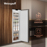 Превью картинка Морозильная камера встраиваемая Weissgauff WFI 178 V #6