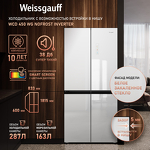 Превью картинка  Холодильник side by side Weissgauff WCD 450 WG NoFrost Inverter #30