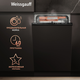 Картинка Weissgauff BDW 4536 D Infolight