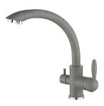 Превью картинка Смеситель для кухни Paulmark ESSEN Es213001 Es213001-310 Серый (310) #2