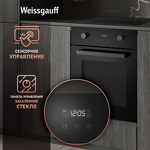 Превью картинка Электрический духовой шкаф Weissgauff EOY 456 PDB #4