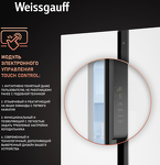 Превью картинка  Холодильник side by side Weissgauff WSBS 500 Inverter NoFrost White Glass #6
