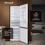 Превью картинка Холодильник с нижней морозилкой Weissgauff WRK 2000 Full NoFrost Inverter Black Glass #3