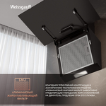 Превью картинка Наклонная вытяжка Weissgauff SIGMA 60 PB BL #16