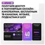 Превью картинка Телевизор Haier 55 Smart TV S2 Pro RU #6