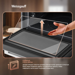 Превью картинка Электрический духовой шкаф Weissgauff OEMS 459 PDW #15