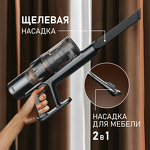 Превью картинка Пылесос Weissgauff V12 BLDC 630 Bronzo Beige X-Treme Turbo #9
