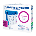 Превью картинка Фильтр для воды Барьер ПРОФИ Стандарт (исп. 3) #1