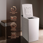 Превью картинка Стиральная машина с вертикальной загрузкой Weissgauff WM 40265 T #3