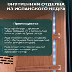 Превью картинка Хьюмидор Холодильник (шкаф) для сигар компрессорный Meyvel MC-376BK (PRO) #26