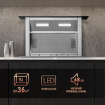 Превью картинка Вытяжка встраиваемая в столешницу  Weissgauff Down Draft Lich 60 BL Sensor #2