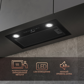 Картинка Weissgauff BOX 1200 BL