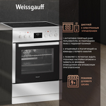 Превью картинка Электрическая плита Weissgauff WES E12V15 WE #5