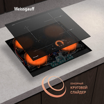 Превью картинка Индукционная варочная панель Weissgauff HI 643 BFZC #8