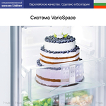 Превью картинка Холодильник с верхней морозилкой Liebherr CTe 2531 #7