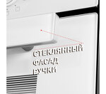 Превью картинка Электрический духовой шкаф Maunfeld EOEM.769W #18