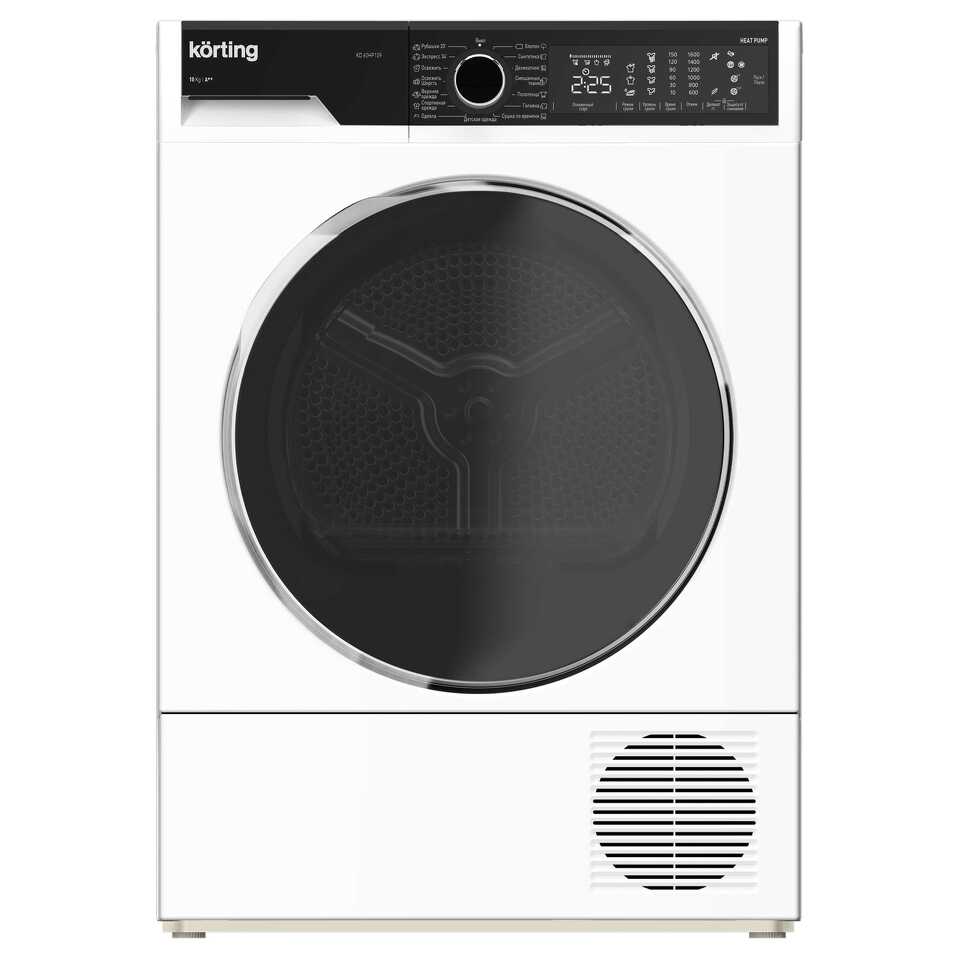 Фото Машина сушильная Körting KD 60HP109