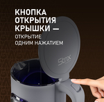 Превью картинка Чайник Weissgauff WK 1500 Dt Touch BodyCool #13