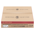 Превью картинка Газовая варочная панель Meferi MGH604BK GLASS POWER #16