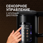 Превью картинка Чайник Weissgauff WK 1500 Db Touch BodyCool #7