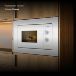 Превью картинка Печь микроволновая встраиваемая Hyundai HBW 2030S WG #3