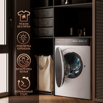 Превью картинка Стиральная машина с фронтальной загрузкой Weissgauff WMD 58411 Direct Drive Inverter Premium Steam #12