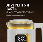 Превью картинка Чайник Weissgauff WK 1520 Dw Touch BodyCool #17