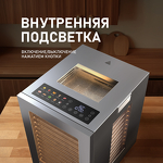 Превью картинка Сушилка для овощей и фруктов Weissgauff WDH 114 Digital Extra Dry #19