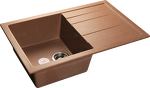 Превью картинка Мраморная мойка GranFest QUADRO 780L Терракот #1