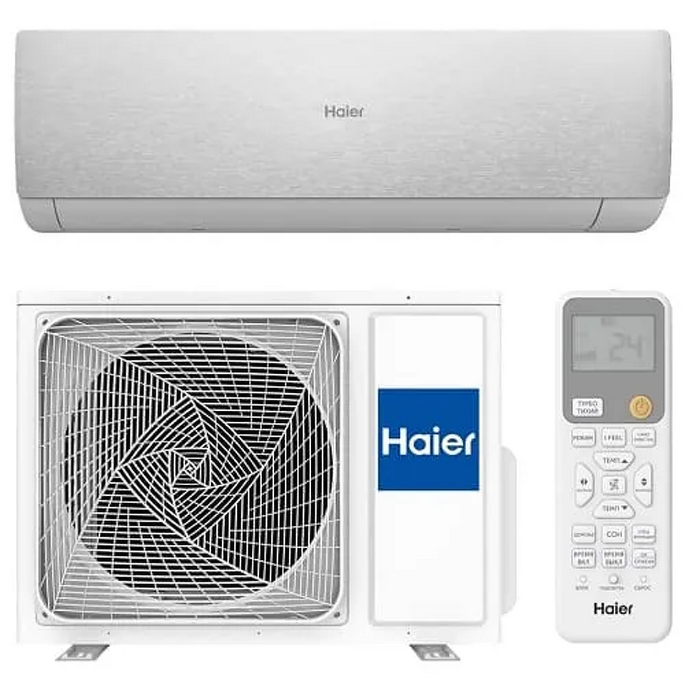 Фото Сплит-система Haier Stellar HP -20С DC инвертор AS35SHP1HRA-S 1U35SHP1FRA