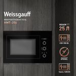Превью картинка Печь микроволновая встраиваемая Weissgauff HMT-256 #1