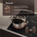 Превью картинка Электрическая варочная панель Weissgauff HV 642 BM #5