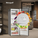 Превью картинка Холодильник с верхней морозилкой Weissgauff WRK 1430 Defrost Dark Grey #7