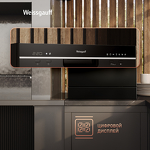 Превью картинка Посудомоечная машина компактная Weissgauff TDW 4017 D #9